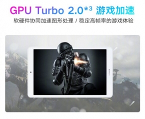 เปิดตัว Honor Tab 5 แท็บเล็ตรุ่นใหม่ ใช้ CPU Kirin 710 มี GPU Turbo 2.0 สำหรับเล่นเกม